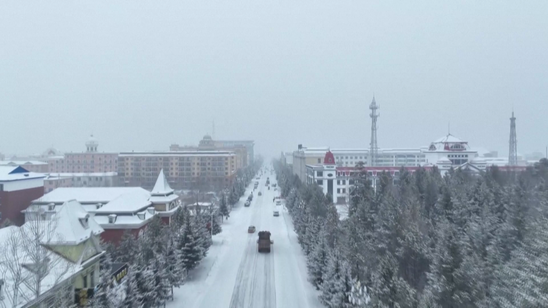 热点 | -50℃!漠河极寒,破54年来最冷纪录|极寒天气|内蒙古自治区|黑龙江省|天气预告|气温_手机新浪网
