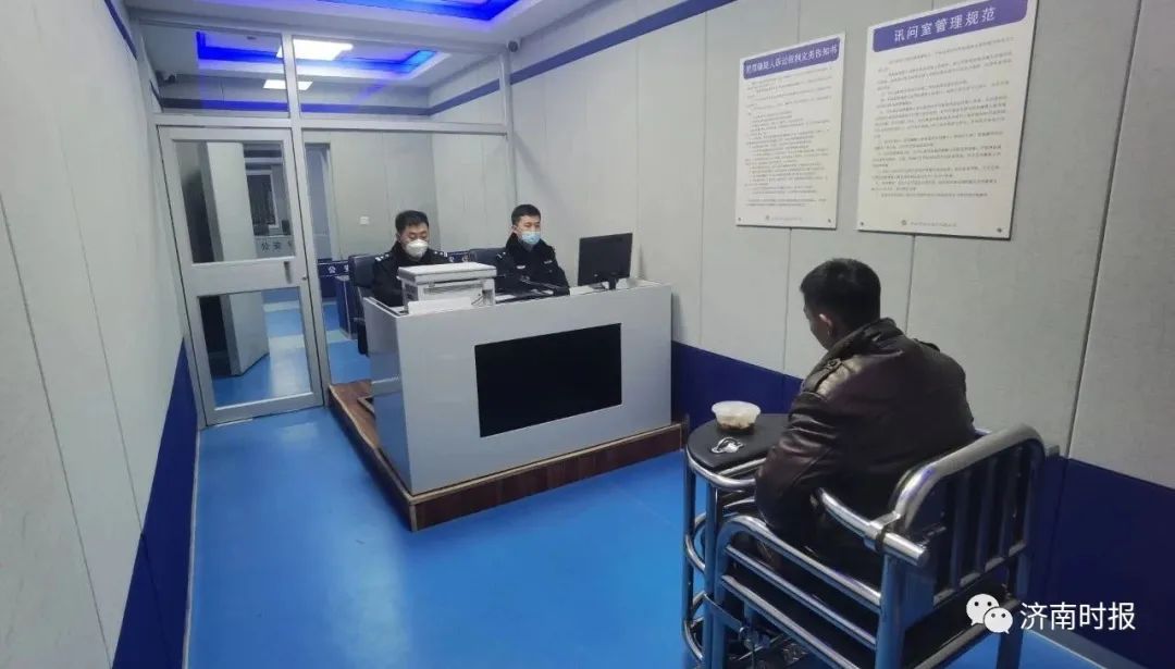 济南警方通报休闲区蓝鸢梦想 - Www.slyday.coM