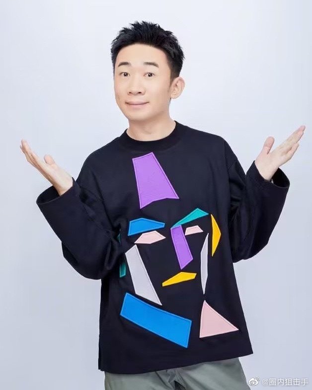 杨迪居然为了新歌染头发了,粉发杨迪真的被笑到了……