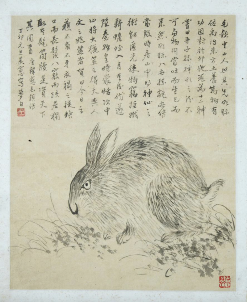 兔衔灵芝呈祥瑞,月宫捣药授长生——艺术与文物中的兔形象_手机新浪网