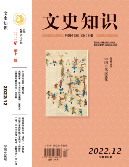 責任編輯：顧明