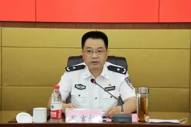 新任市公安局局长(派出所民警出身)