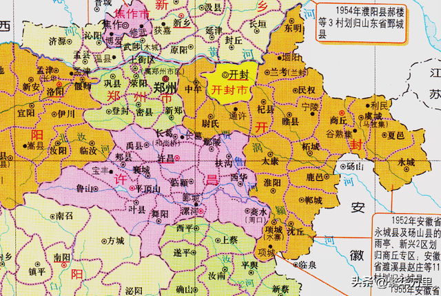 安徽与河南的区划变动，河南省的2个县，为何划入了安徽省？