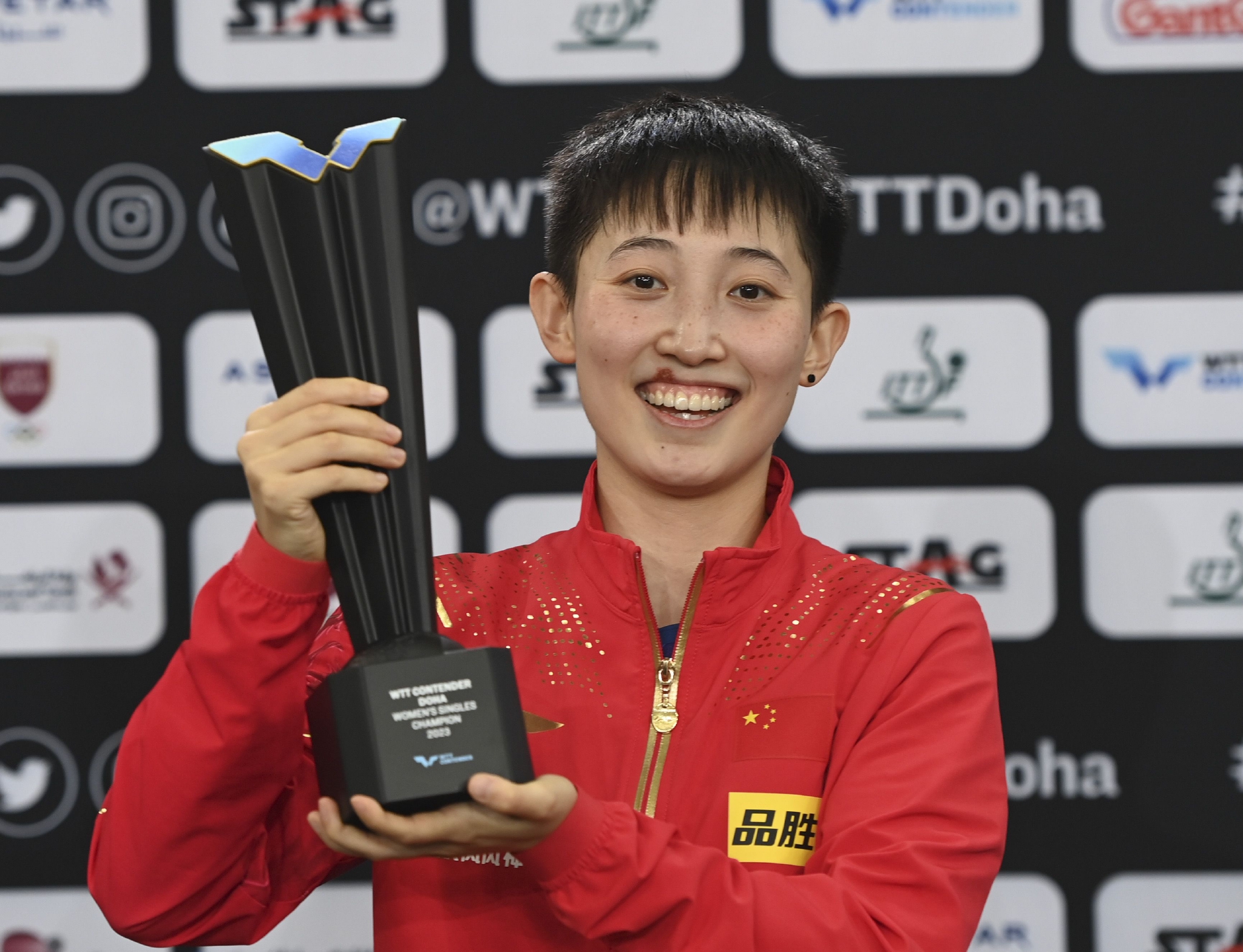 乒乓球wtt多哈挑战赛范思琦女单夺冠