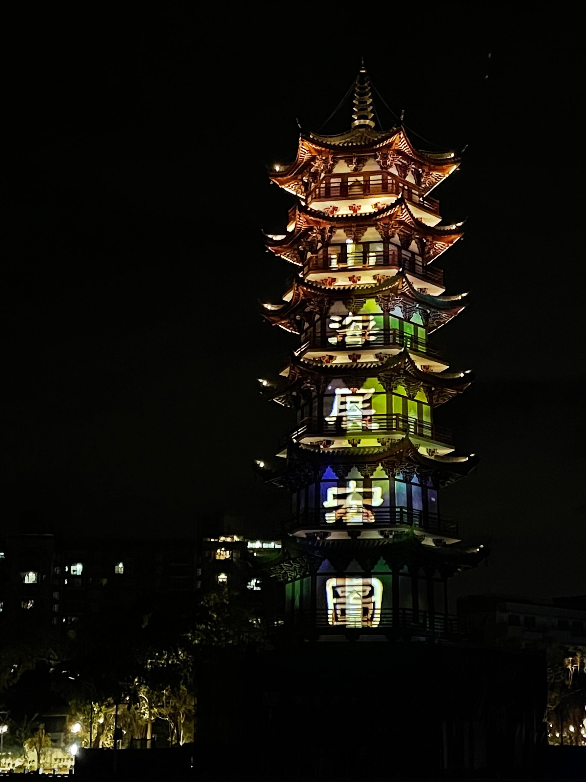 中英街古塔灯光快闪秀等你来_新浪财经_新浪网