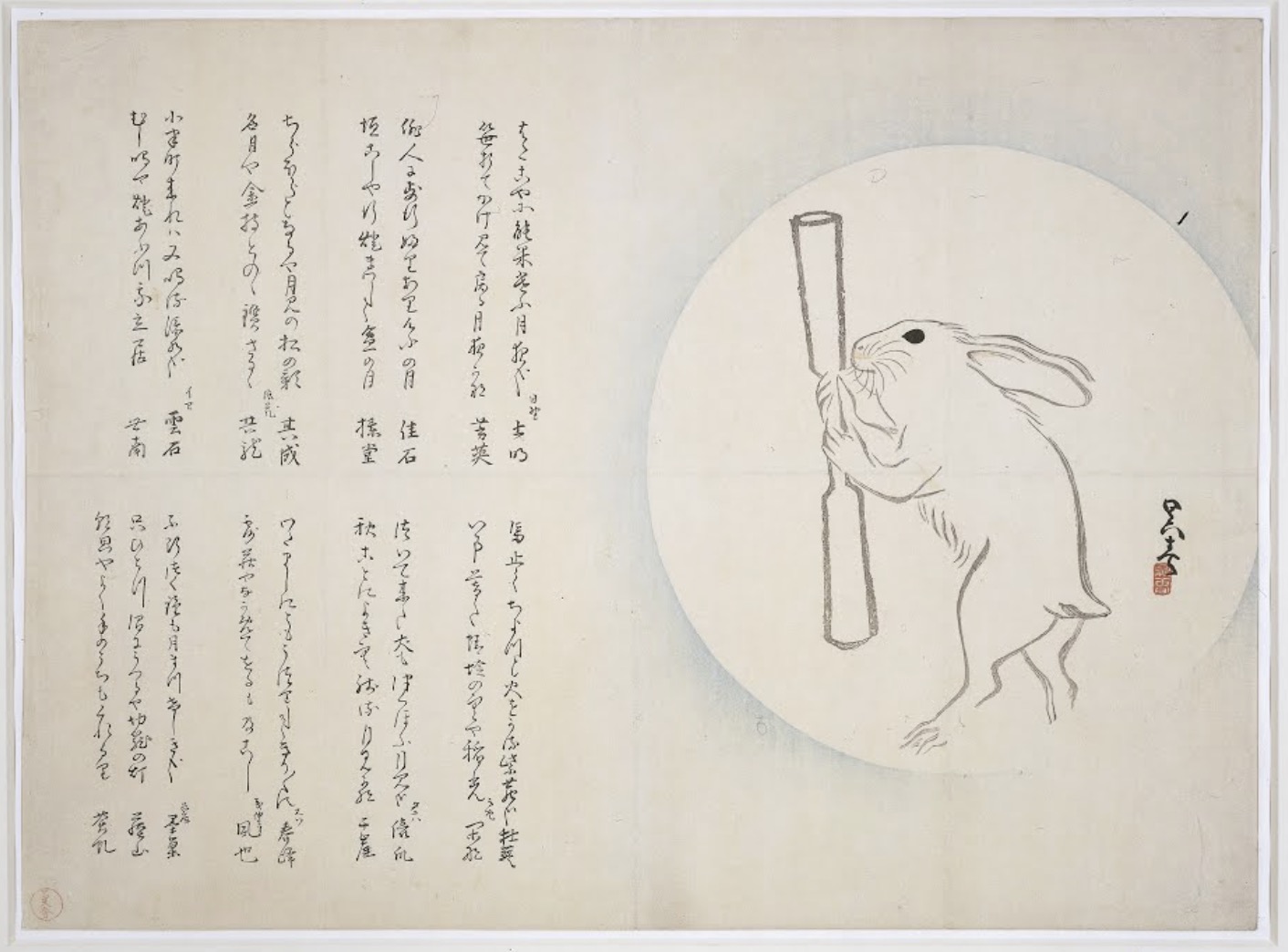 日本受唐代文化直接影响,只是在中国神话是月兔捣药,甚至演变为传说中