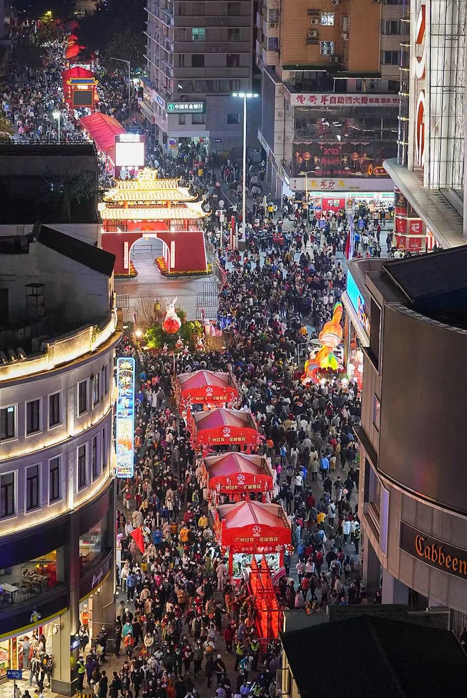 行花街 !过大年!除夕夜游西湖花市