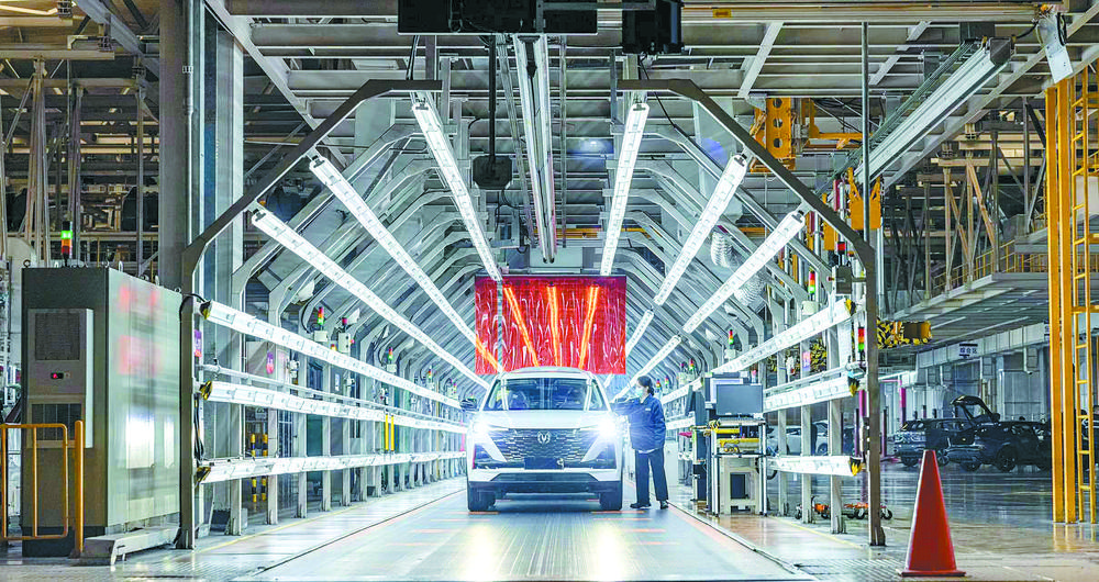 重庆长安汽车股份有限公司生产线