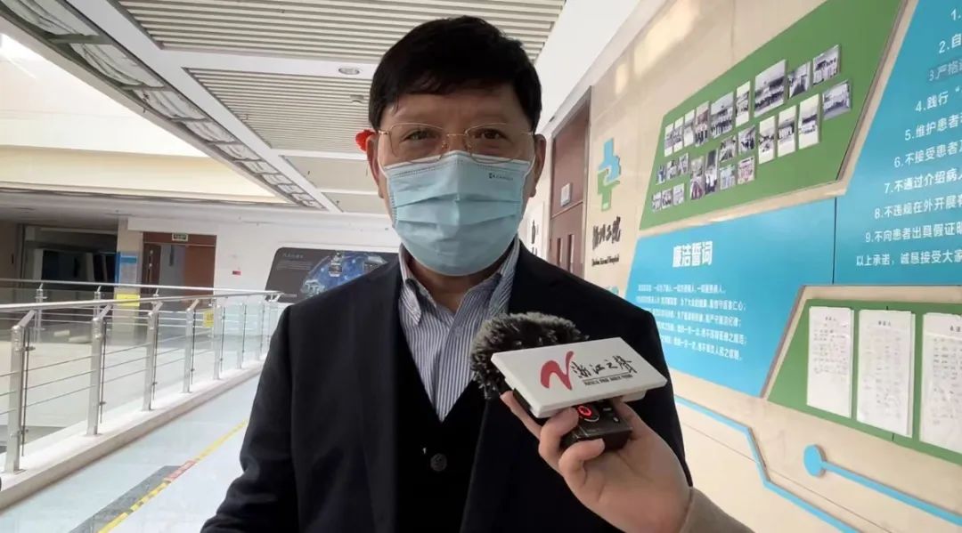 浙大二院专家返乡记丨为了"山海"的约定|浙江大学_新浪财经_新浪网