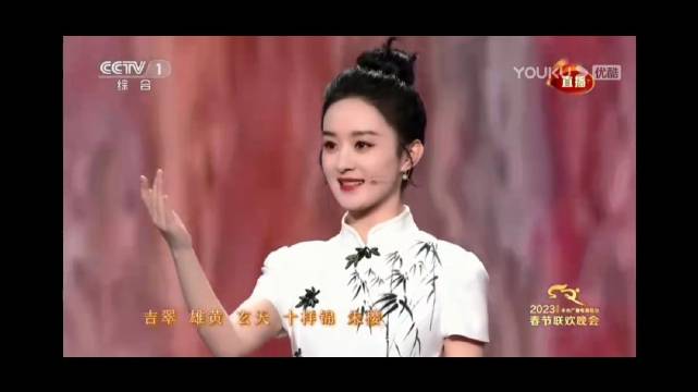 演戏演的好,唱歌也唱得好!春晚的镜头绝美!_新浪新闻