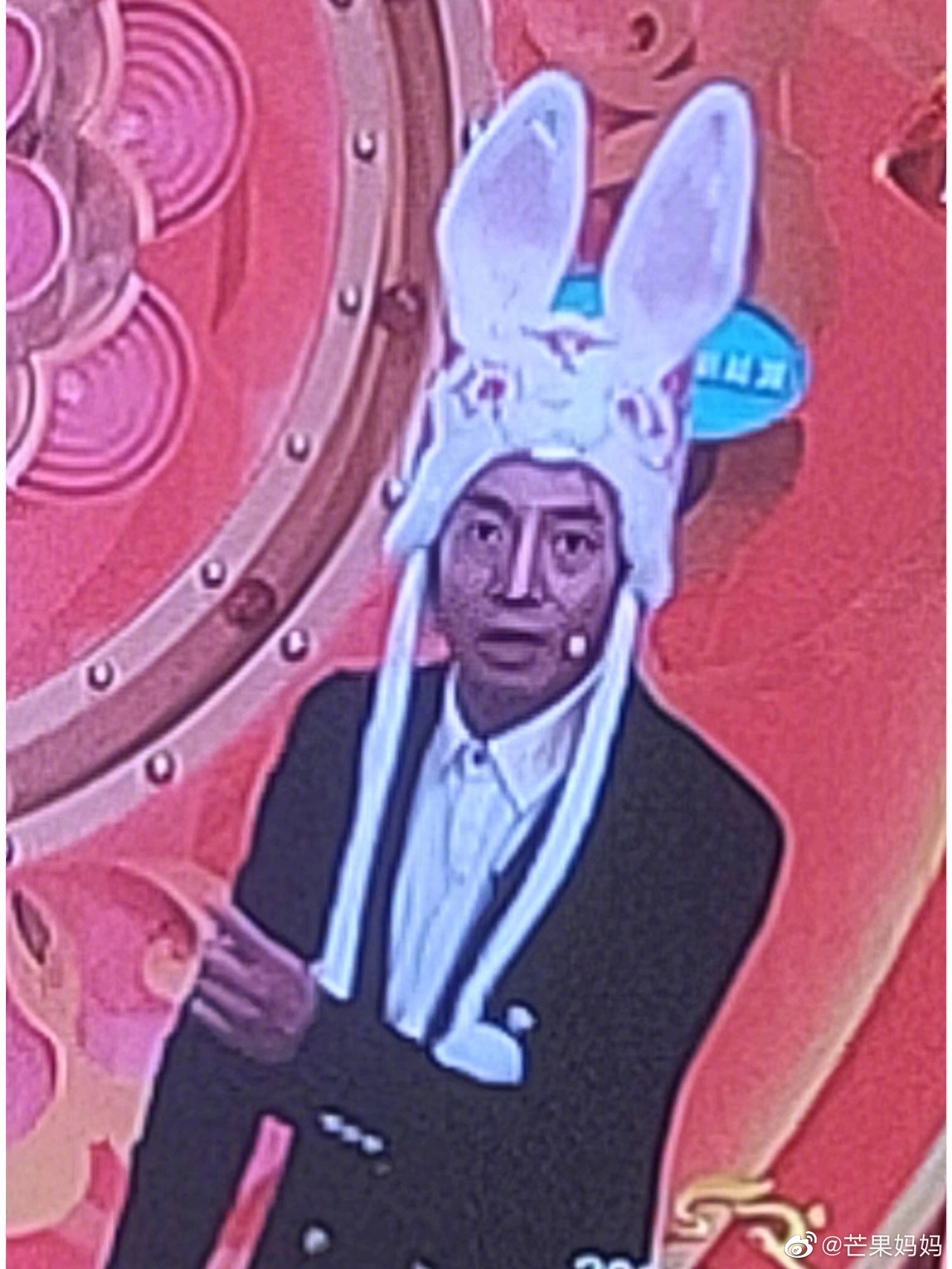 …真的好像,笑死了救命! 撒贝宁:没关系,我会出丑|撒贝宁_新浪新闻