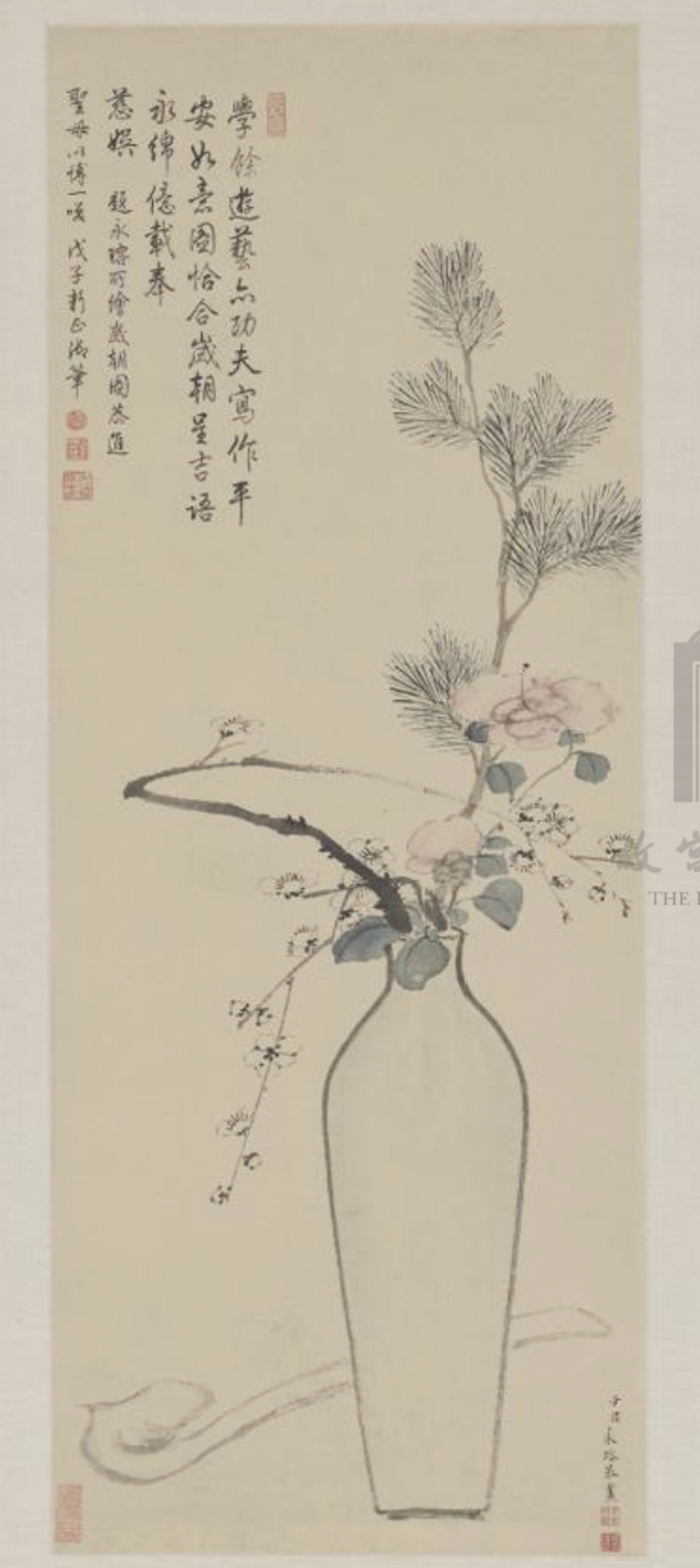 清 永瑢 平安如意图 轴 故宫博物院藏本幅自题"子臣永瑢恭画",钤"子臣