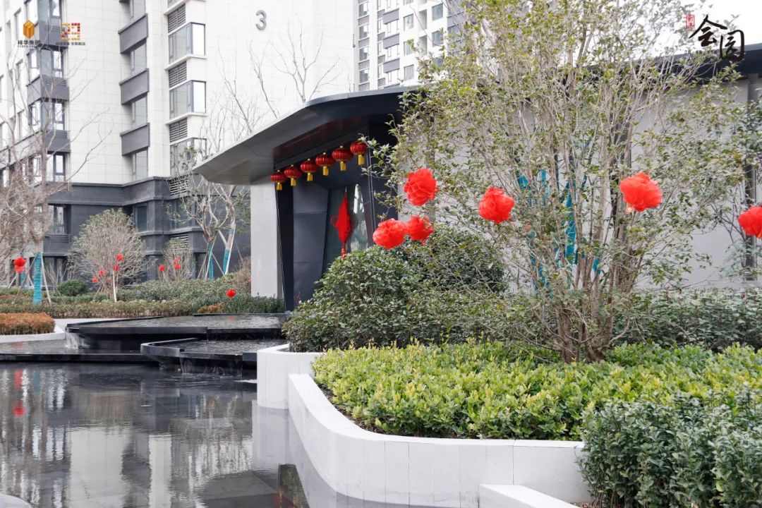 裕华会园盛大交付,兑现家的美好承诺|业主_新浪新闻