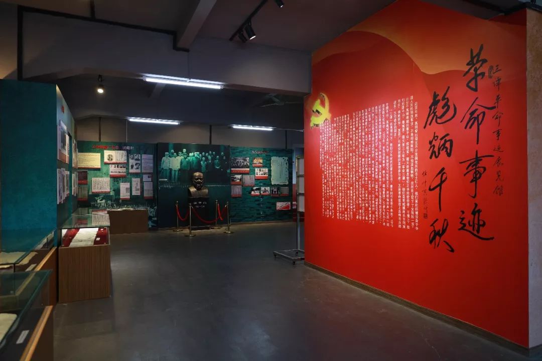 三谭革命事迹展览馆其中,打卡红色旅游线路活动设置了6个打卡点,分别