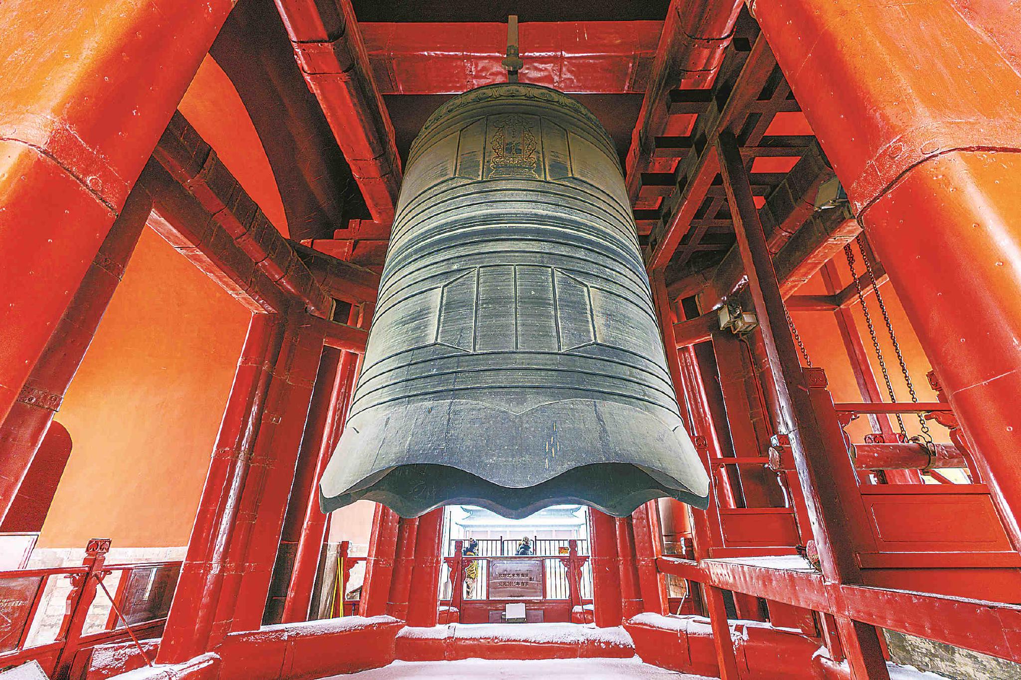 中轴线上的年味大年初一去钟鼓楼击鼓鸣钟贺新岁