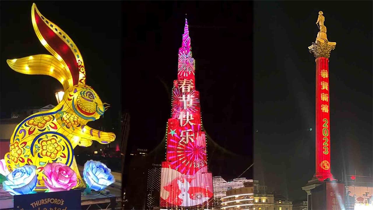 多国地标建筑亮起“中国红” 用中文祝福喜迎兔年新春
