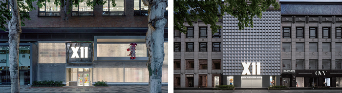 50家门店，十个月收入2.14亿元，潮玩零售X11所属集团再度冲刺上市_手机新浪网