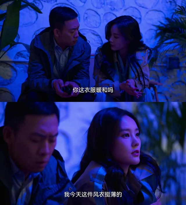 《狂飙》:安欣PK杨健,谁才是孟钰最该选择的结婚对象|狂飙|安欣|杨健_新浪新闻