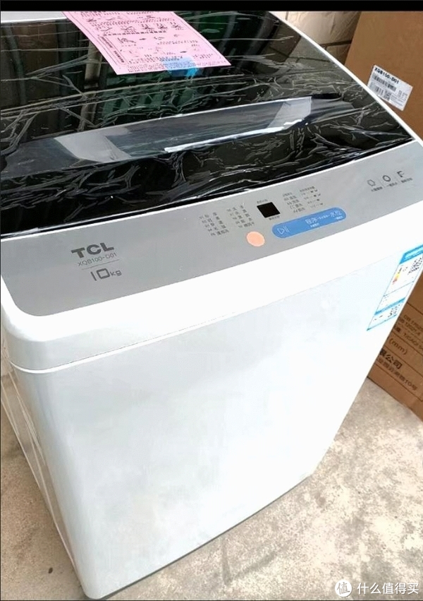 老家用的tcl自动洗衣机(怎么可以错过)tcl王牌全自动洗衣机, - vlog
