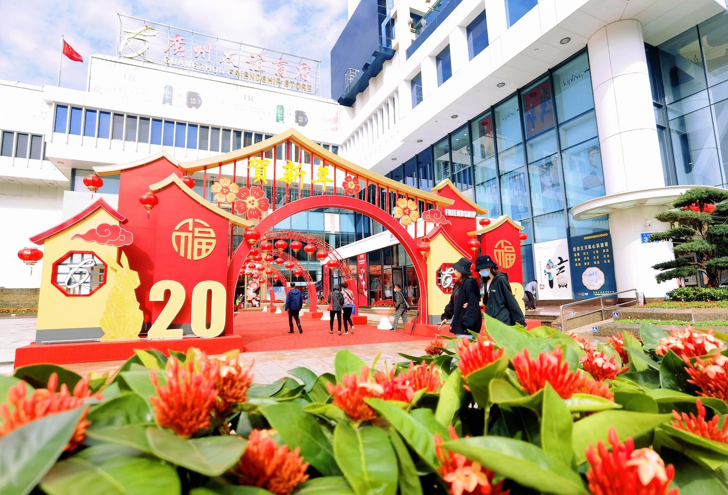 商场成了消费旅游目的地,广州“买买买”热情加速回归|广州市|商圈_新浪新闻