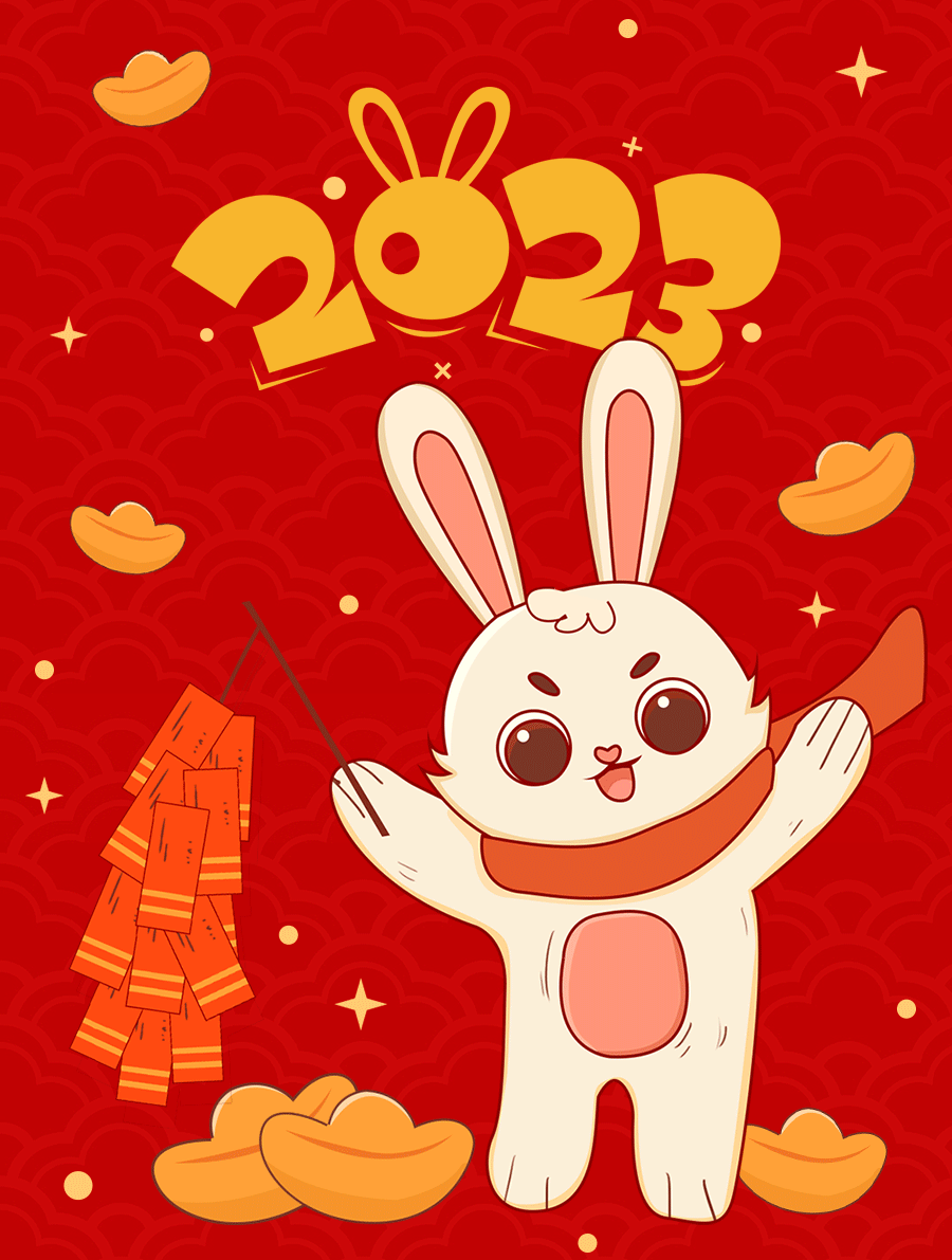 饭——2023除夕特别节目》这是首个粤港澳三地共唱共演的除夕特别节目