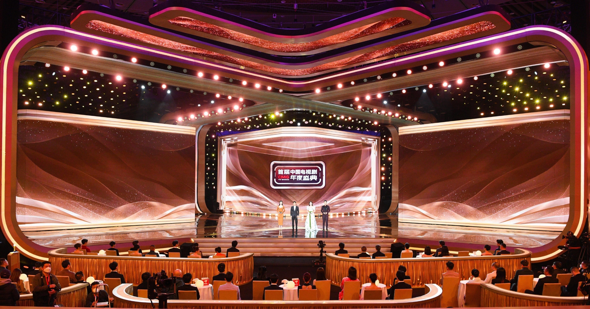 cmg首届中国电视剧年度盛典揭晓