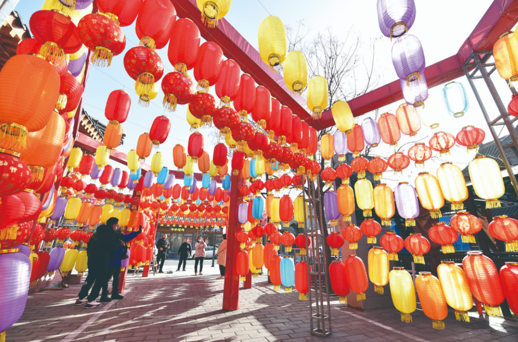 多彩活动庆新春 欢声笑语幸福年_手机新浪网