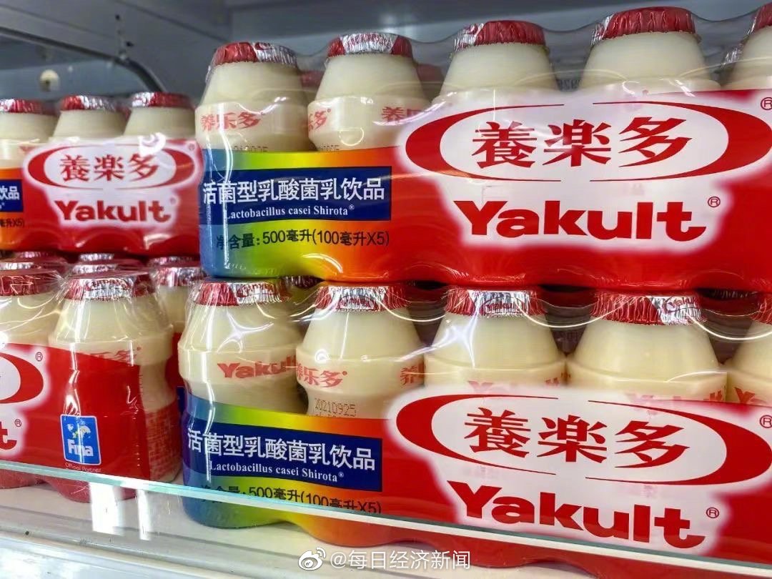 养乐多提价 你还会买吗?|养乐多|北京市|便利店_新浪新闻