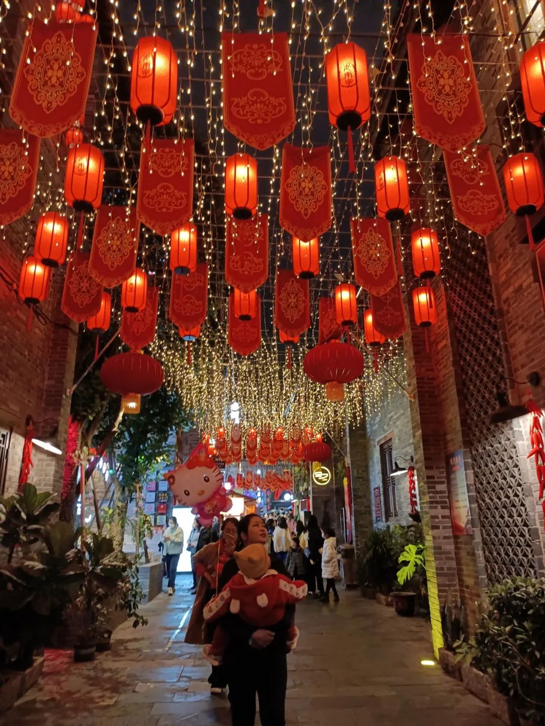 夜晚的"老南宁·三街两巷".