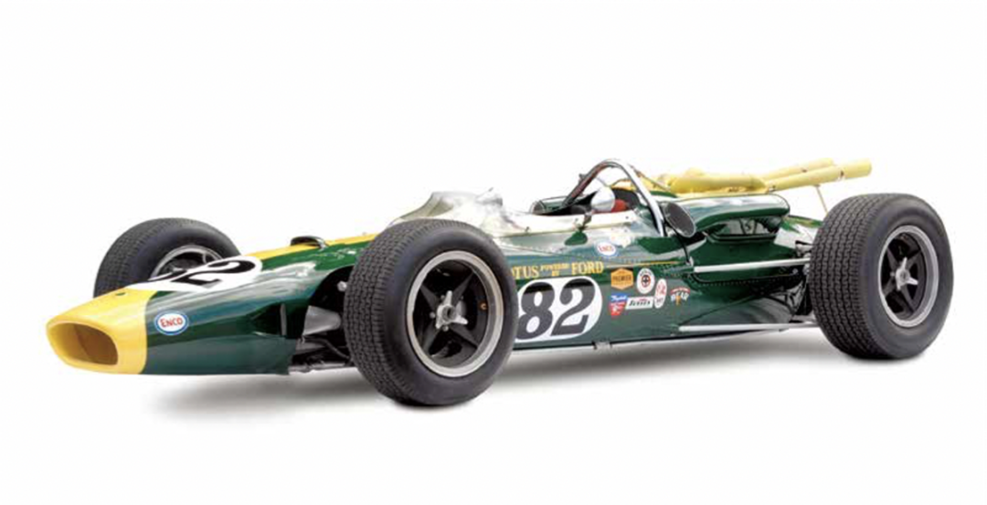 【专题】英国赛车的路特斯黄|路特斯_新浪财经_新浪网