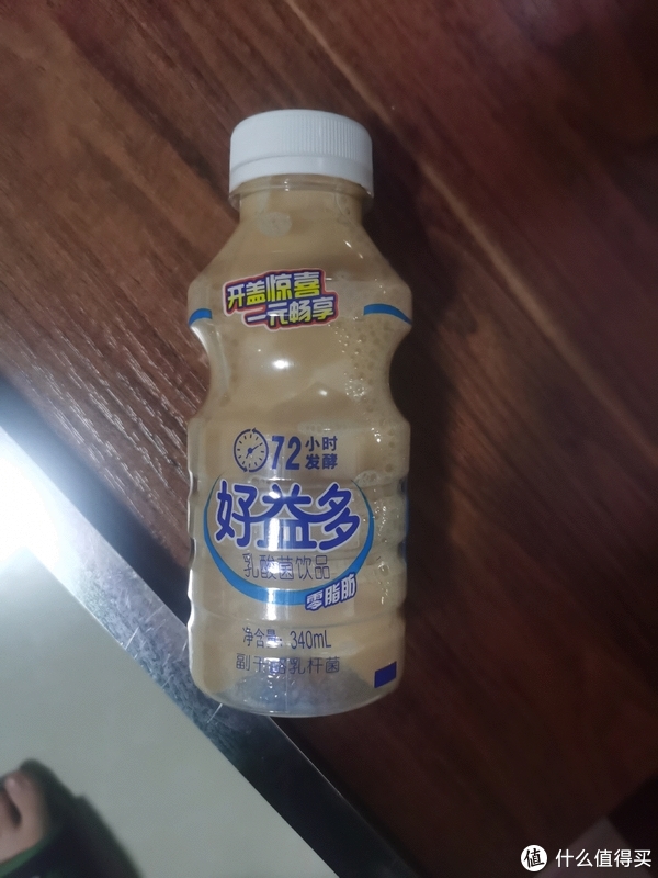 好益多乳酸菌饮料，滑雪品尝