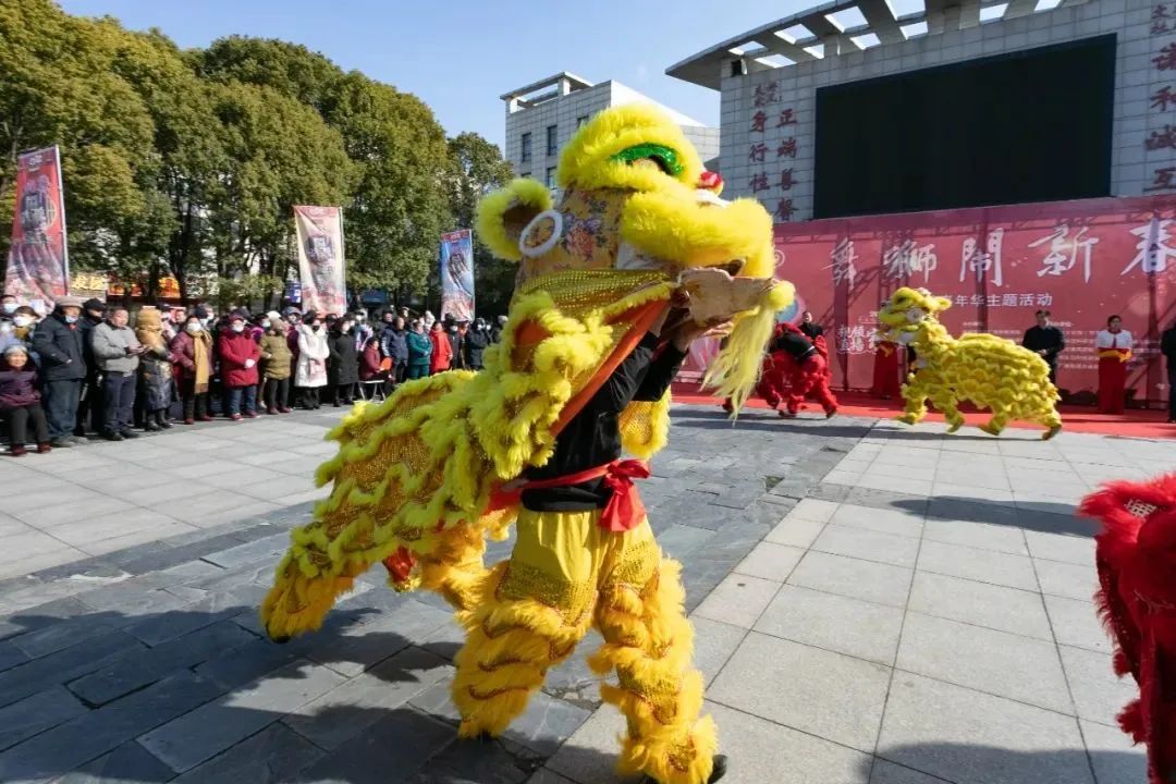 舞狮闹新春!“非遗大集”带来别样年味|舞狮|非遗|扬州市_新浪新闻