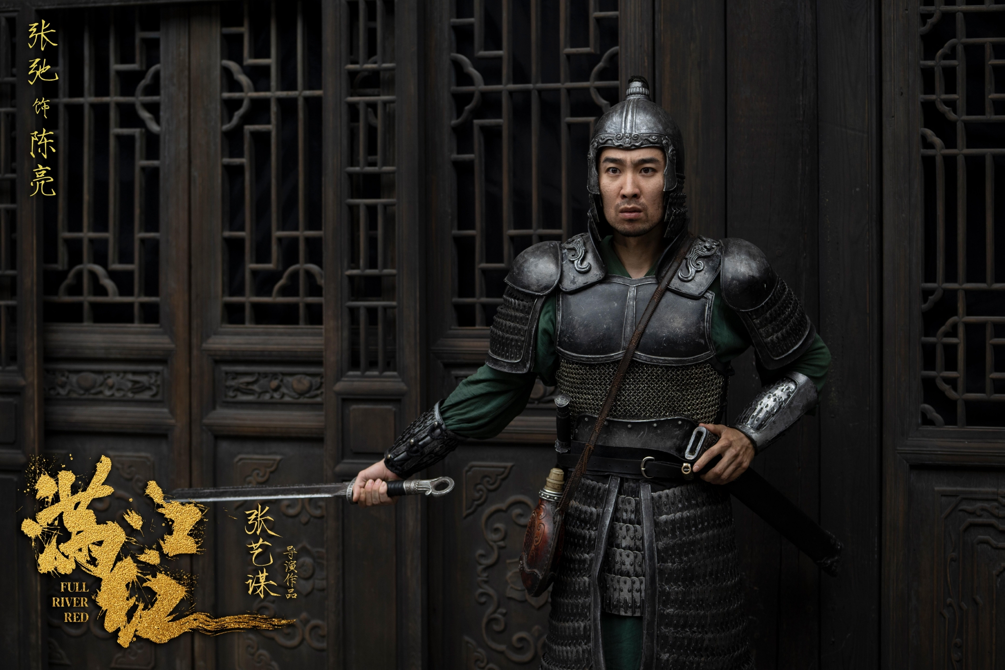 &nbsp; 受访者供图