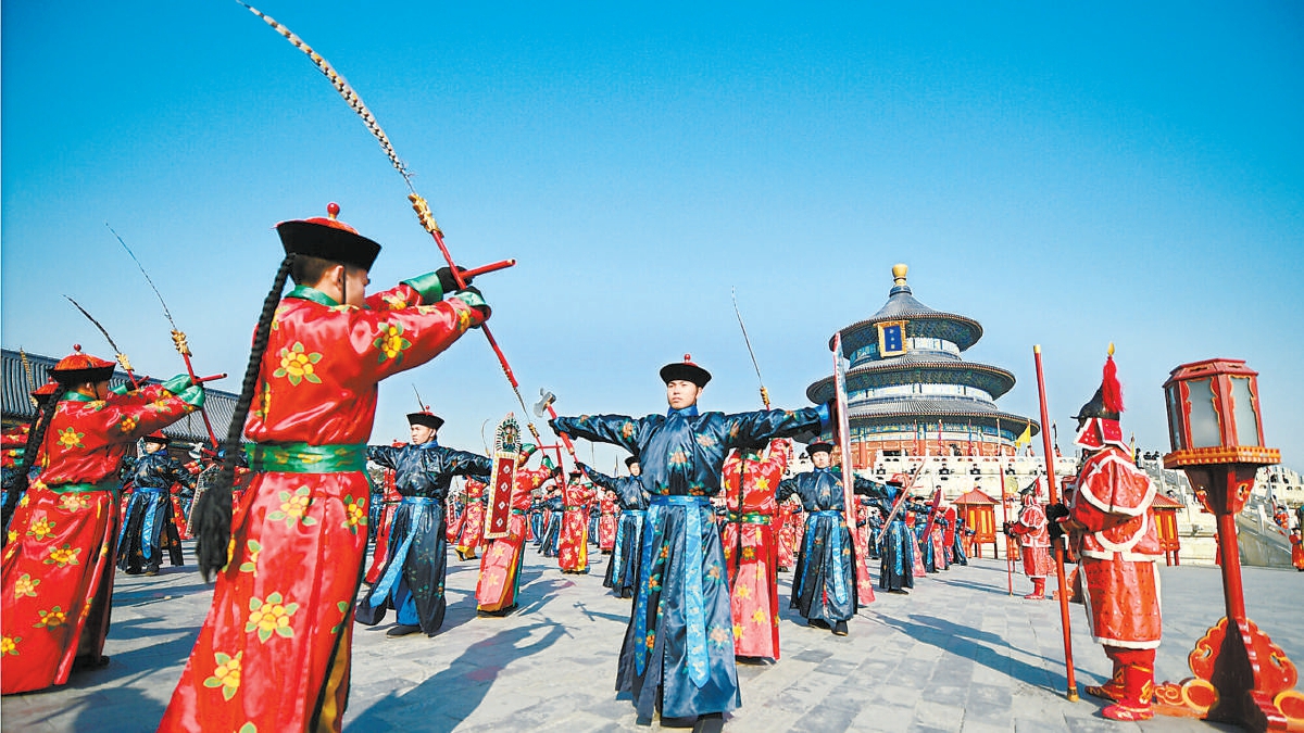 【中轴线上的年味】祈福纳祥迎新春