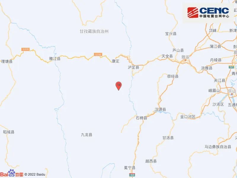 四川泸定发生5.6级地震！成都市区有震感！消息汇总→