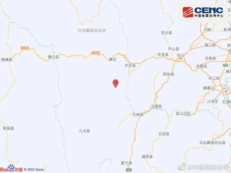 四川泸定县凌晨多次地震，成都震感强烈！最新消息汇总【930新闻眼】