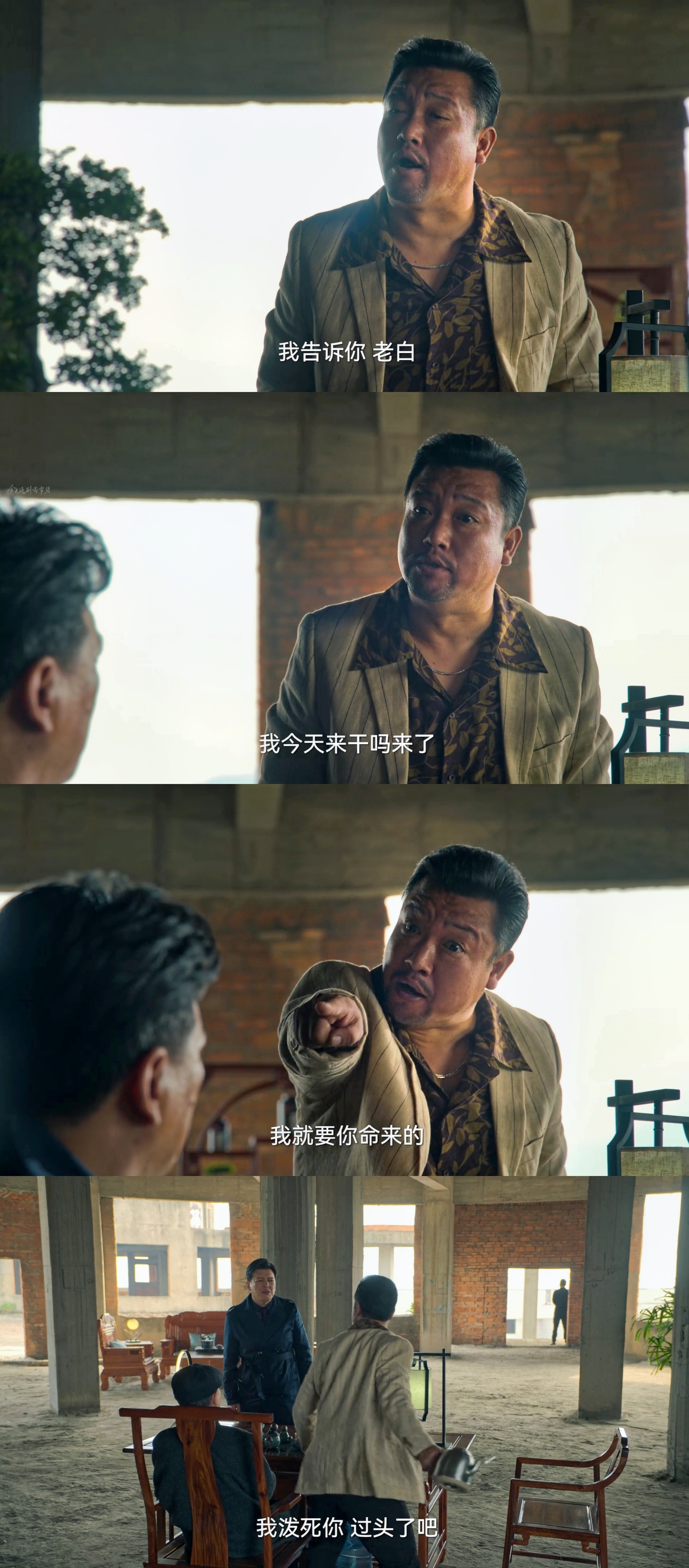 狂飙是个喜剧吧,徐江上一秒我就是来要你命的……|喜剧_新浪新闻