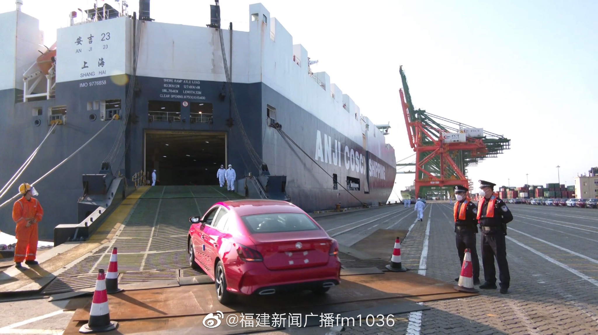 装载1110辆国产品牌汽车的滚装船“安吉23”轮……|安吉|滚装船|国产品牌_新浪新闻