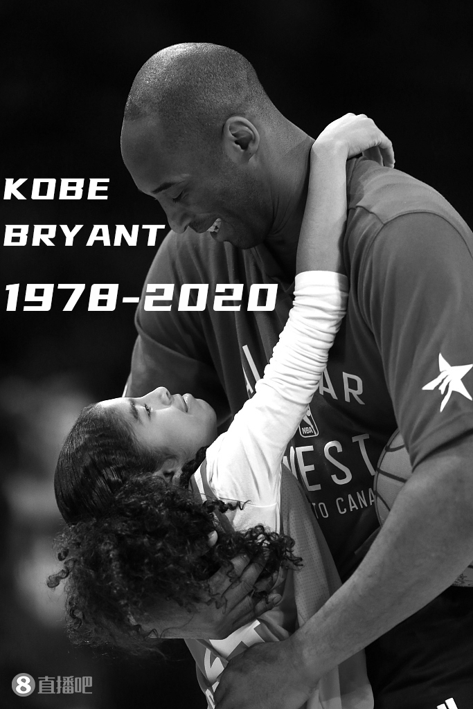 科比逝世三周年 曼巴精神永存|科比·布莱恩特_新浪新闻