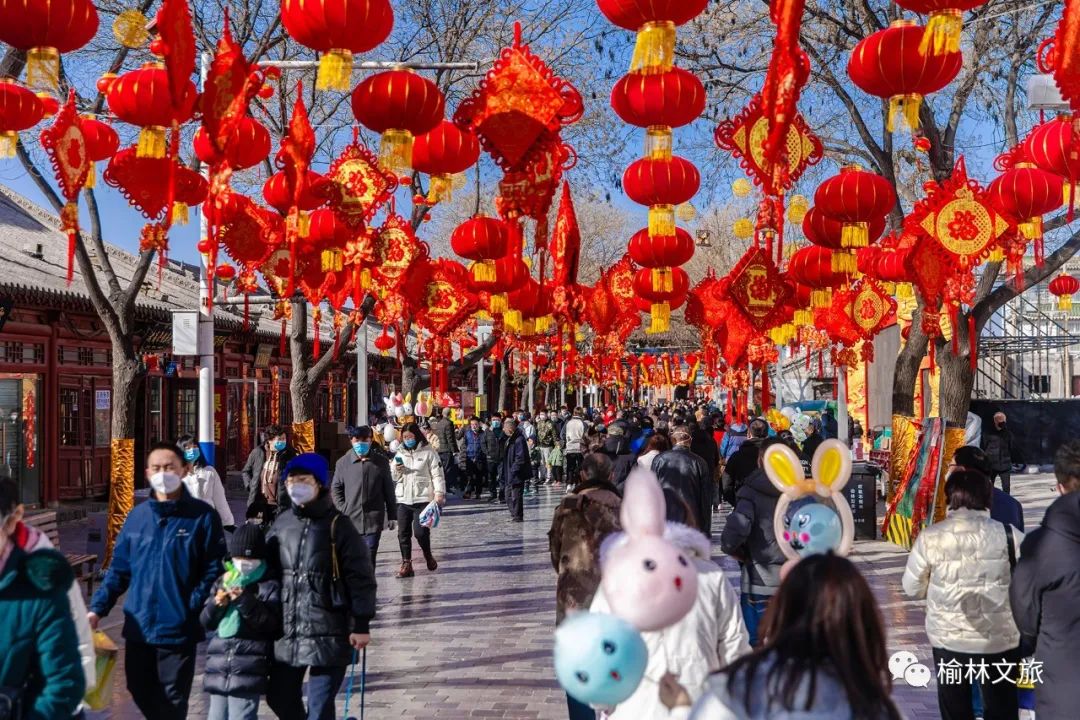璀璨夺目人间烟火!来这座古城邂逅地道陕北年|榆林|古城|陕北_新浪新闻