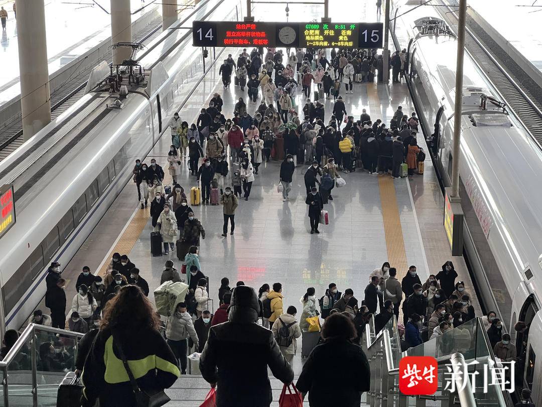 长三角今日增开298趟列车，南京站、南京南站进站通道全打开迎返程最高峰