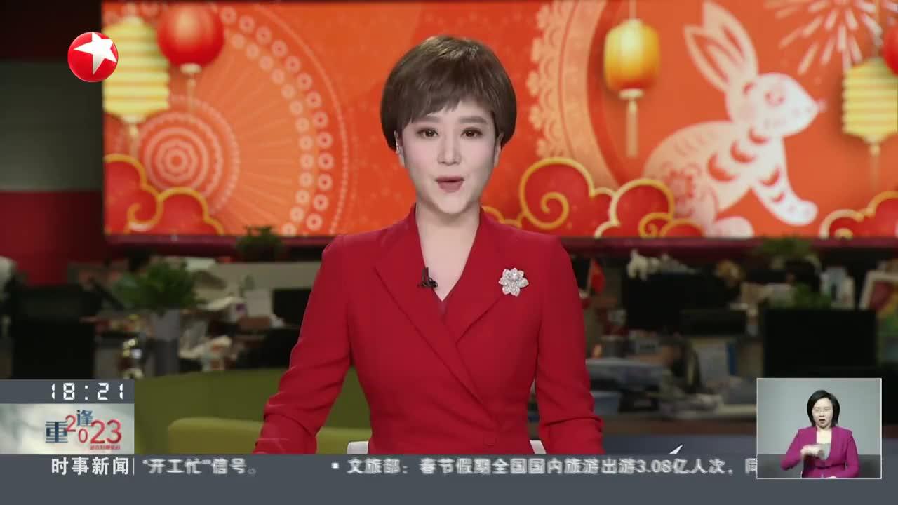 重逢2023 佐藤康弘:体育是超越国界的!愿小小滑雪板搭起日中友好大桥梁_手机新浪网