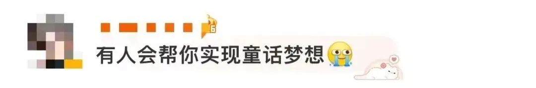 来源：北京日报综合中国青年报、观察者网、@廖信忠、网友评论等