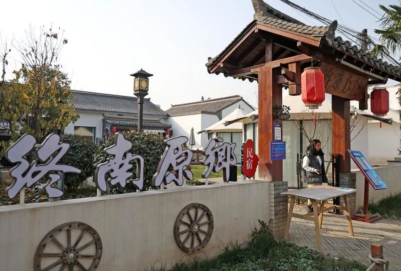 资料图:鄠邑区玉蝉街道胡家庄村的美丽庭院