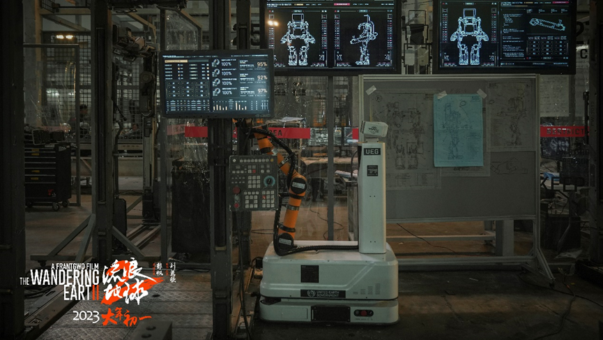 电影中出现的工业机器人。受访者供图