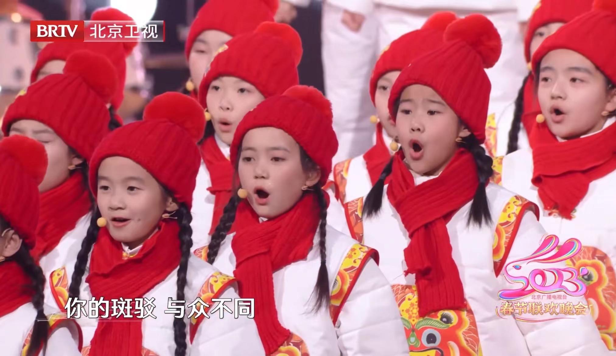 从冬奥走上北京台春晚,马兰花儿童声合唱团成员讲述与北京的缘分_手机新浪网
