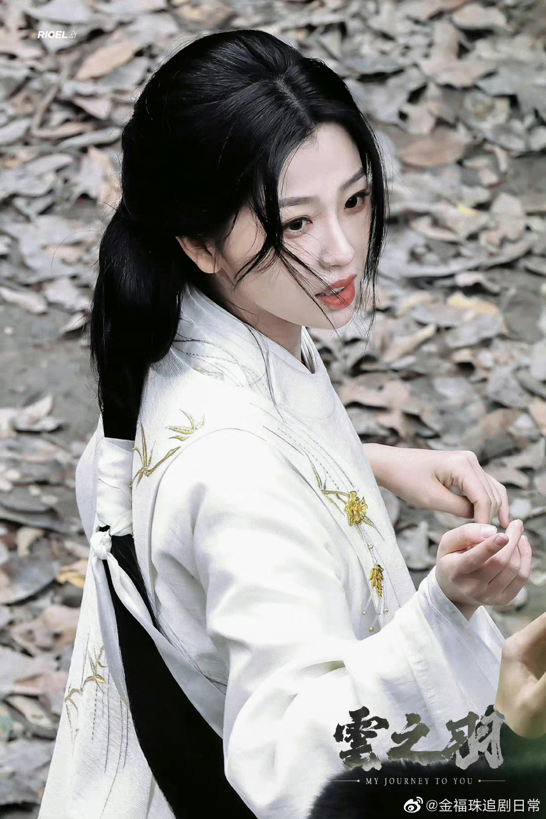 虞书欣《云之羽》路透 白衣素雅，仙气飘飘，简直不要太美！|云之羽|虞书欣|仙气_新浪新闻