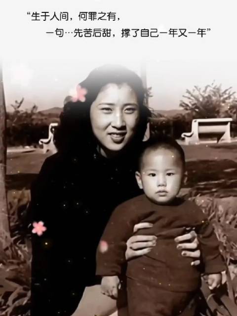 1948年,张灵甫的儿子张道宇、妻子王玉龄,一张罕见照片|张灵甫_新浪新闻