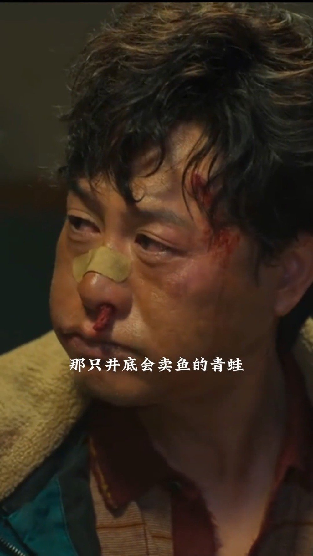 太扎心!Rapper方仔看完《狂飙》发歌致敬《高启强》!_新浪新闻