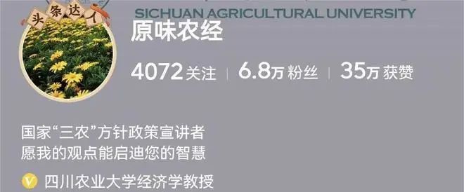 有人建议对50万以上存款征收利息税？专家：此举不能刺激消费